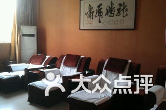 足浴排名_足浴技师图片