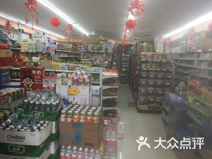华联生活超市店内环境图片 - 第2张