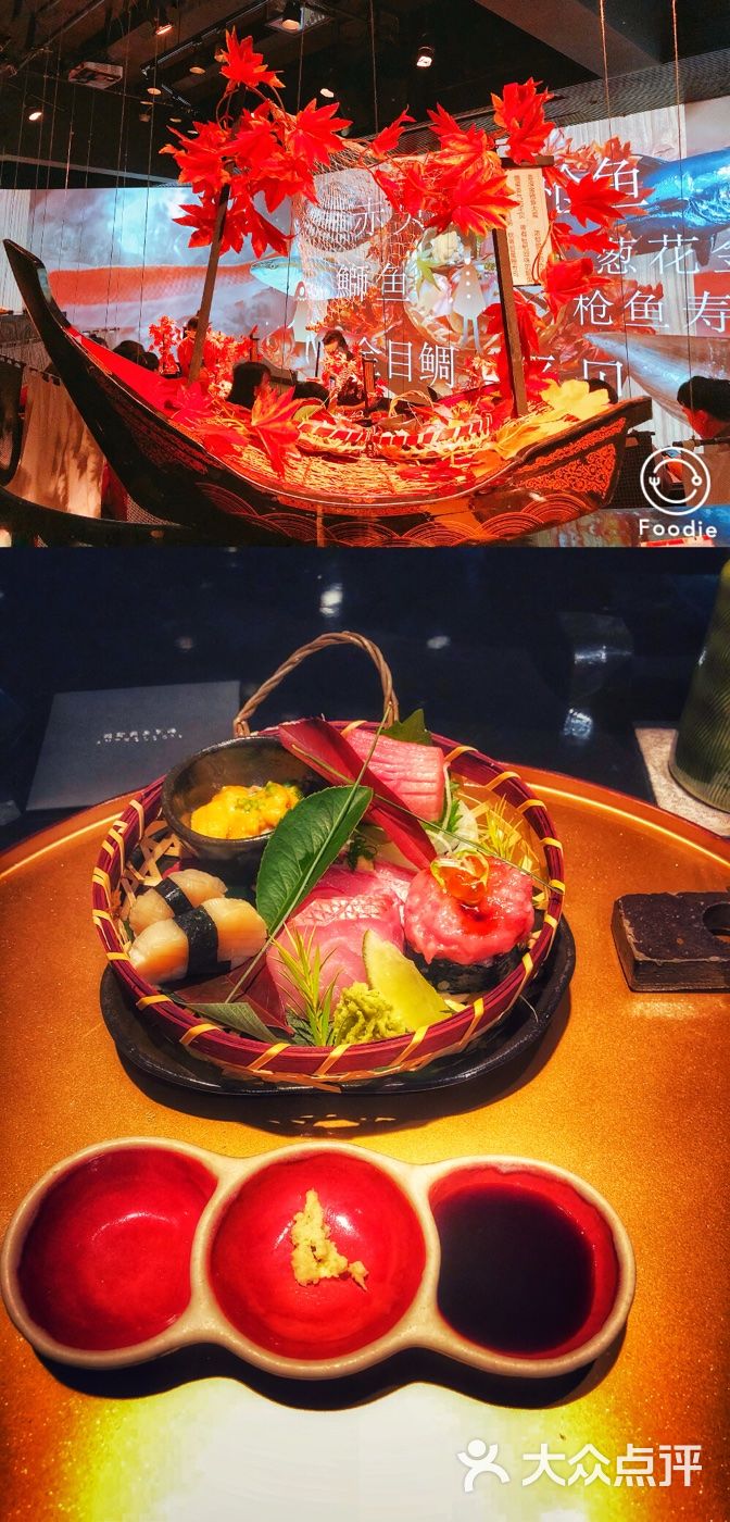 anthologia地球美食剧场图片 - 第4张