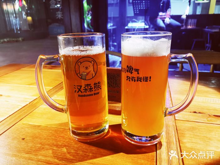 汉森熊啤酒屋精酿清吧(夫子庙店)图片