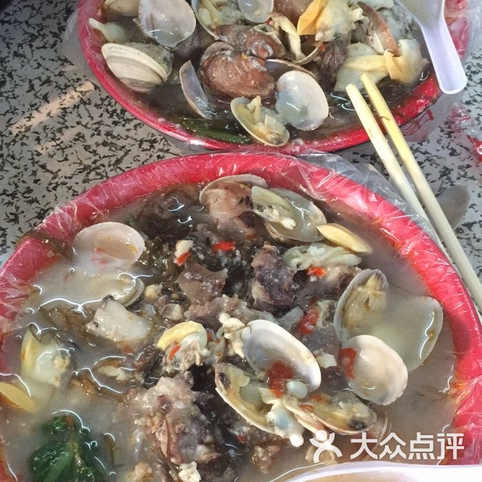 正宗文昌铺前糟粕醋