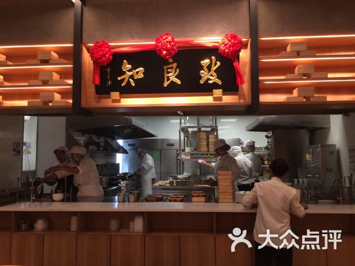 缸鸭狗(来福士店)-图片-杭州美食-大众点评网