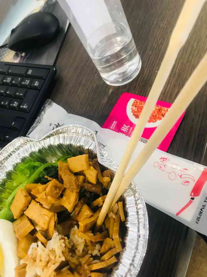 米盈和紫砂煲饭(润和紫郡店"68(68 686168936861