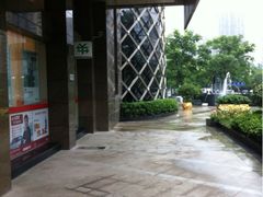 招商银行(新华路支行)-图片-武汉生活服务-大众