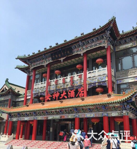 女神大酒店(阿拉坦汗店)-图片-呼和浩特美食