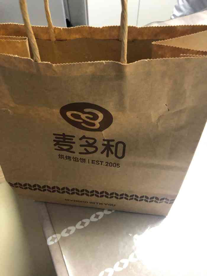 麦多和馅饼大望路店