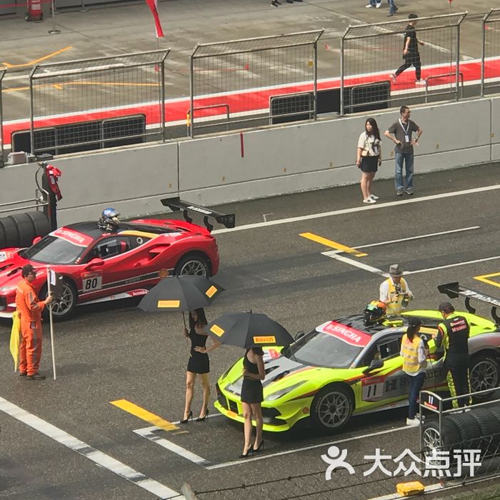 上海国际赛车场