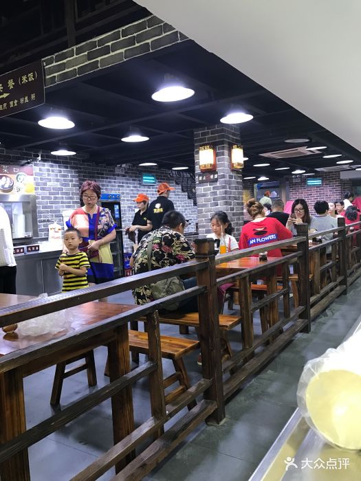 笼百味大食堂(平武店)图片 第7张