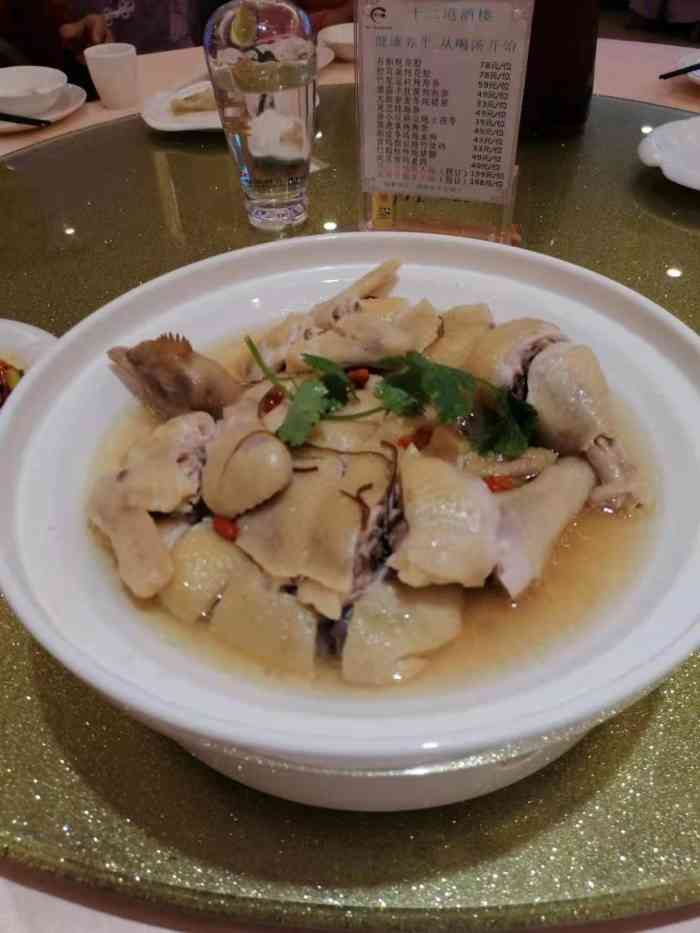 十二道顺德菜(南沙店)