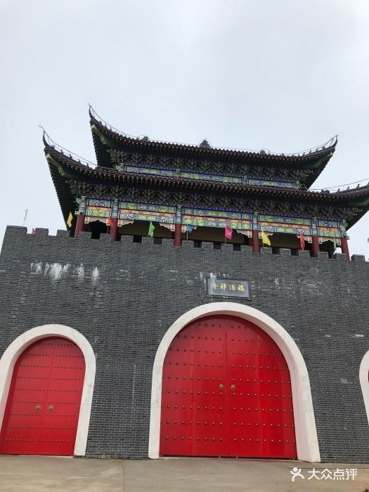 福源禅寺-图片-宜兴周边游-大众点评网