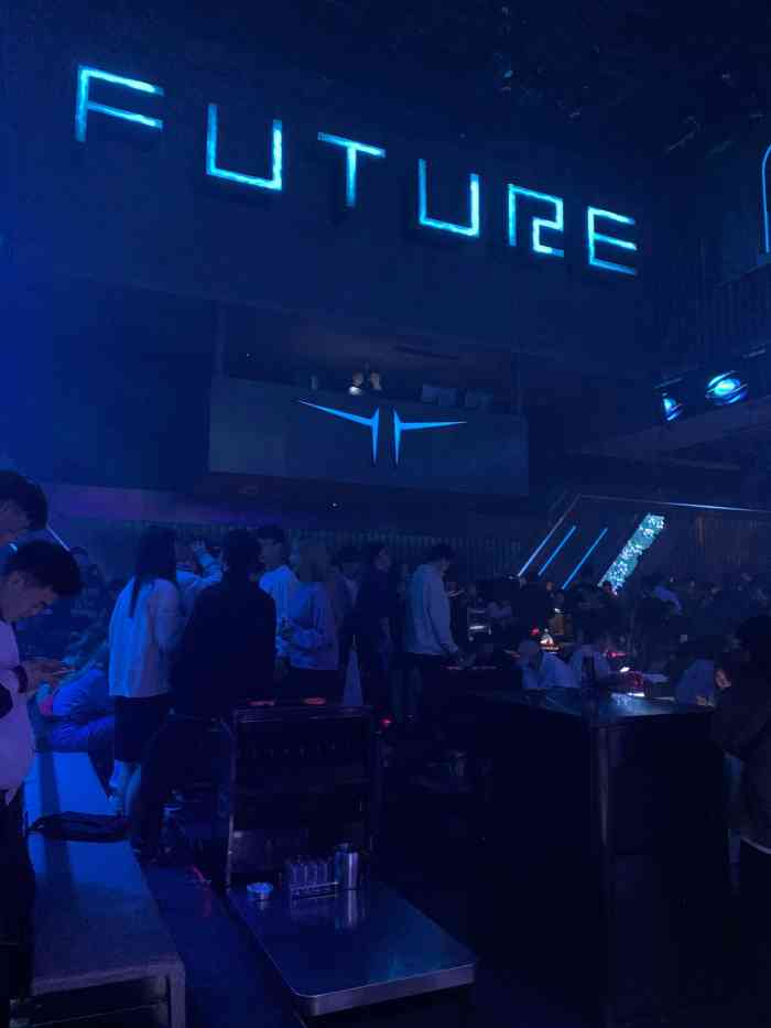 futureclub未来酒吧南京店