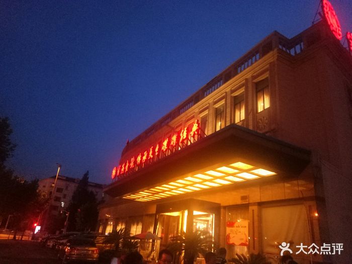 宝燕壹号海鲜餐厅(嘉定店)门面图片 - 第152张