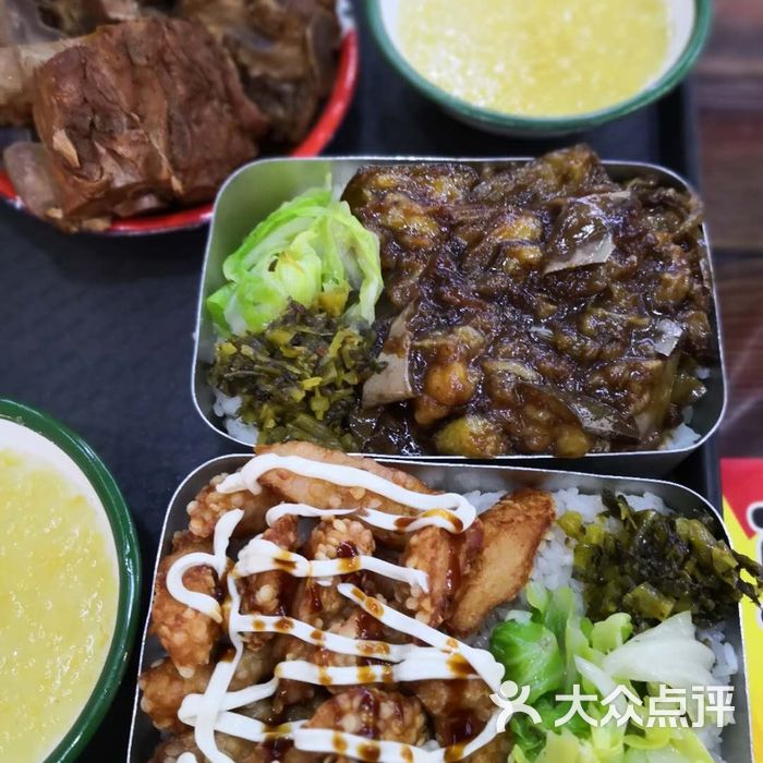 老饭盒
