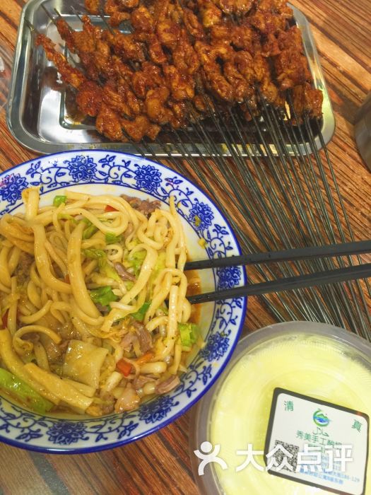 清真眼镜烤肉炕肉海鲜店(大新街-图片-西宁美食-大众点评网