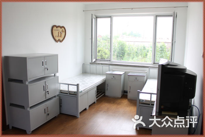 沈阳绿色家园养老院-图片-沈阳生活服务