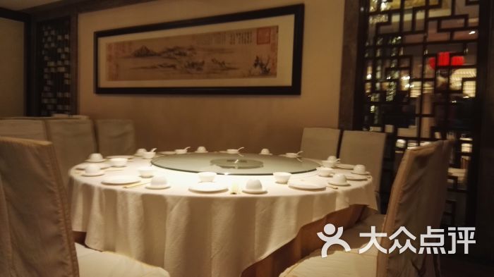 顺峰(金阁店)环境图片 - 第4张