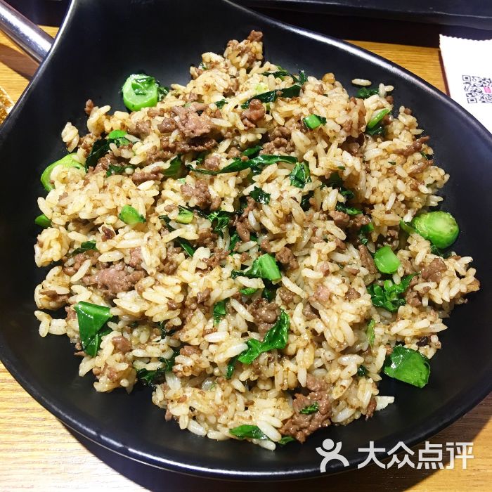 今日牛事潮汕鲜牛肉火锅(静安寺店)芥兰牛肉炒饭图片 - 第53张