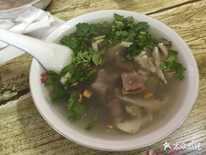 牛杂汤