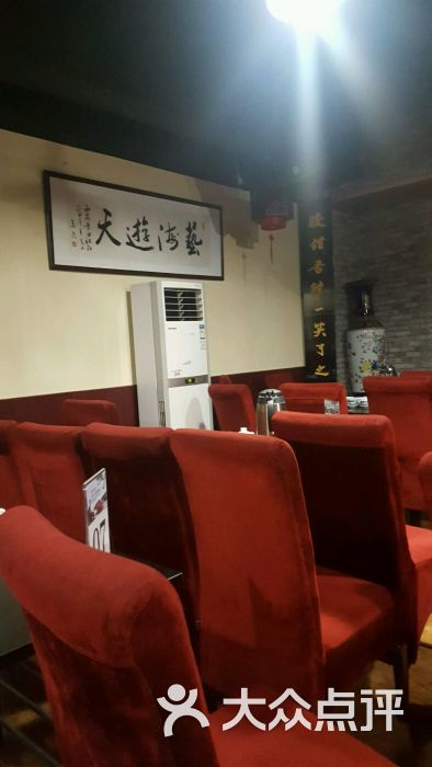 西安青曲社(柏树林店)-图片-西安休闲娱乐