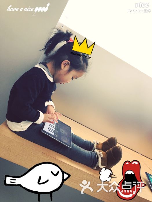 学而思:小朋友读个学前班不容易,由于错.上海学