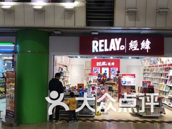 机场图书 dK0BAu7IZH4O5gw8WIDZhf7dPtciFpcfN_zxszsJDatpD6PO3wpOWvNZxuNpyTcZs9bU8u7TlyVW3ovyQ7Jtmw.jpg