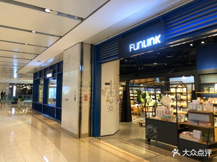 cityon熙地港购物中心店铺门头图片