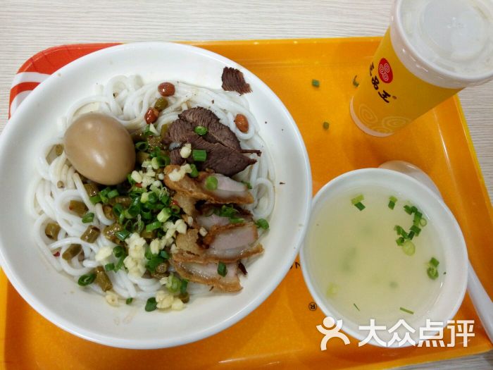 三品王秘制牛肉粉(友爱南路店)-图片-南宁美食