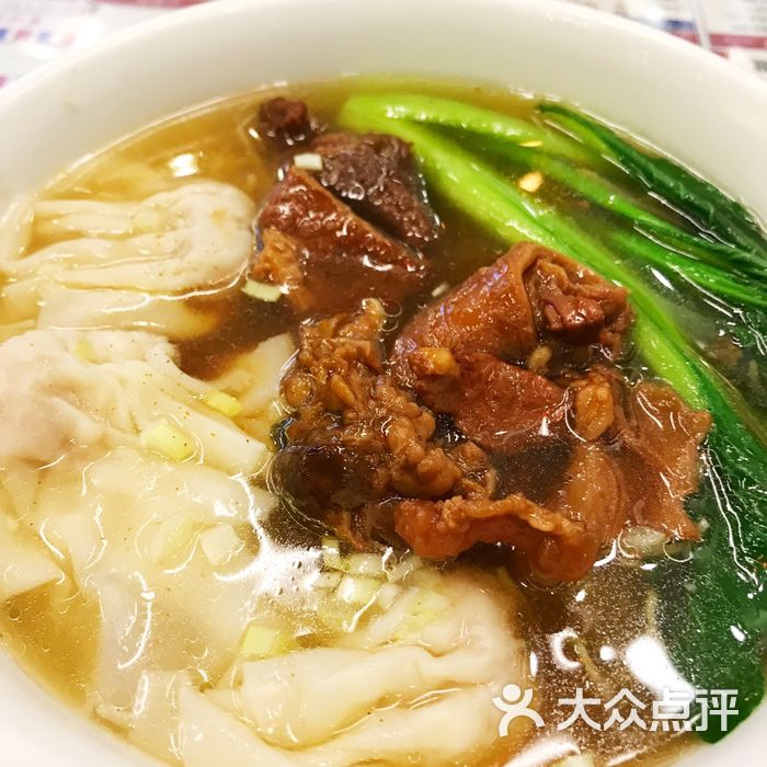 九龙冰室牛腩云吞面图片-北京茶餐厅-大众点评网