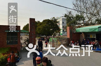 杭州私立小学排名