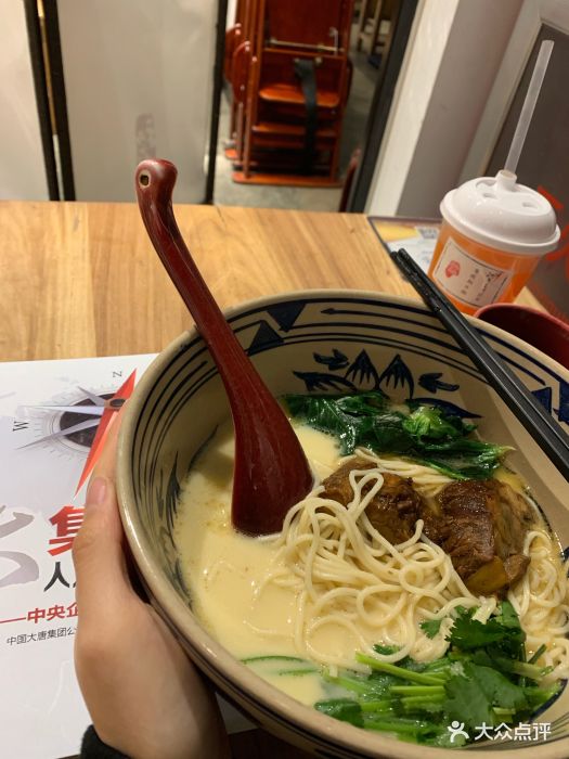 和府捞面(阿里巴巴乐淘城店)草本汤猪软骨面图片