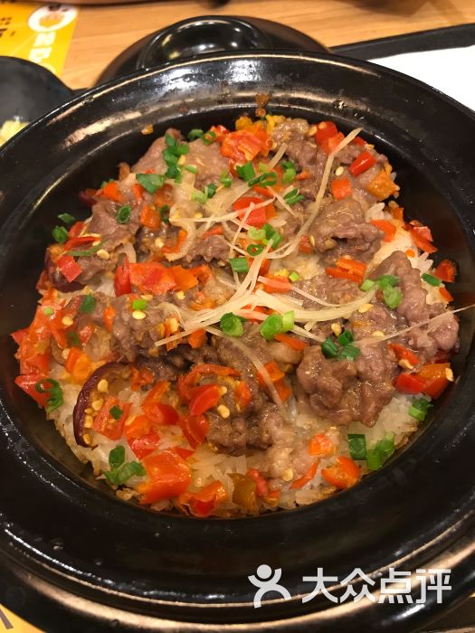 剁椒牛肉饭