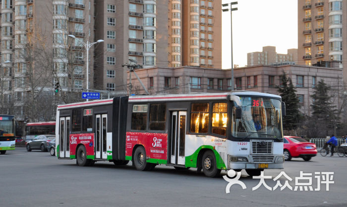 公交车(361路)-bk6141d 14207图片-北京生活服务-大众