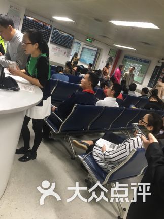 康康体检网(北京大学深圳医院体检中心)