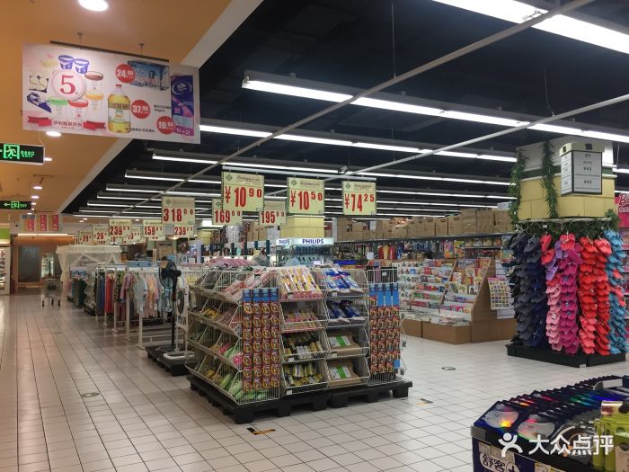 华联生活超市(回龙观华联二店)店内环境图片 第70张