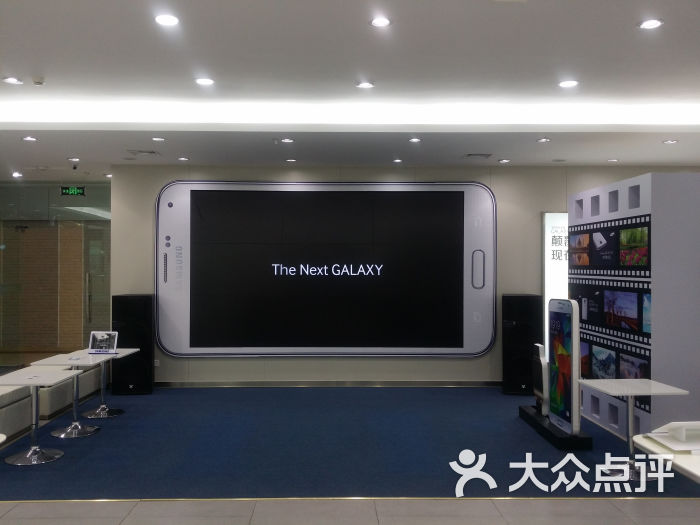 三星大型手机体验店(江北店)九连屏图片 第13张
