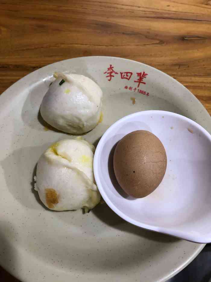 李四辈牛肉水煎包(西三街店)-"[薄荷]位置:丹尼斯三四