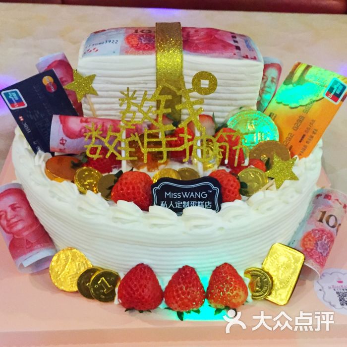 小糊涂蛋妞妞           大公鸡不早起           储小喵