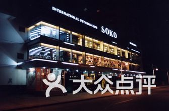 北京健身房排名_健身房美女(3)