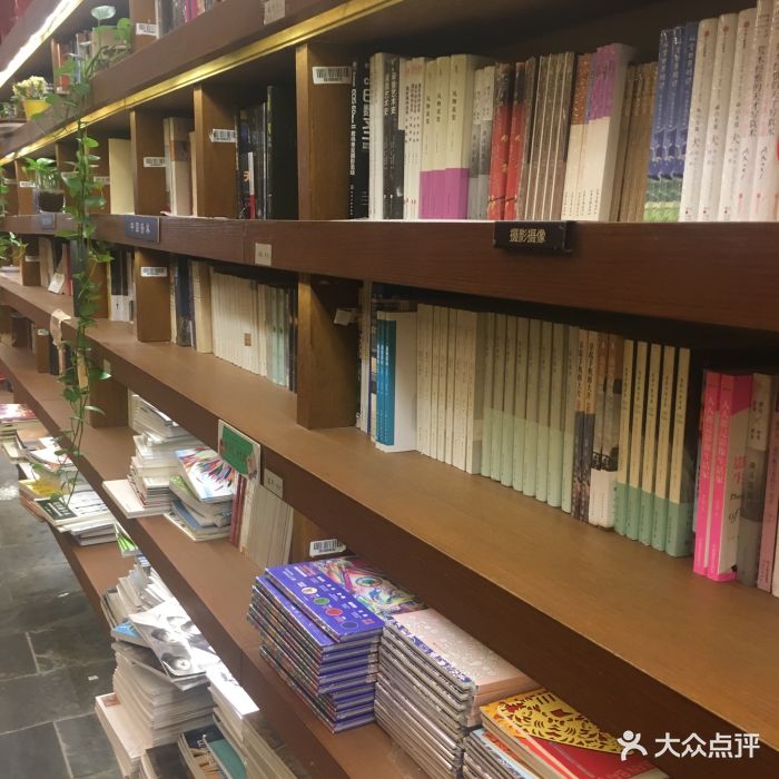 大众书局咖啡吧(吾悦广场店)图片 - 第15张