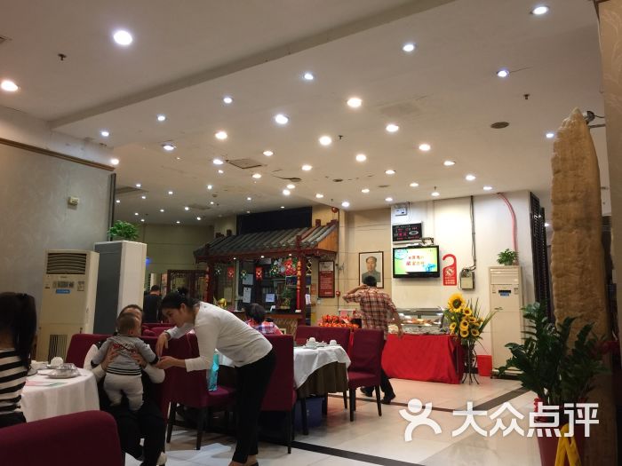 御信客家王(赤岗北路店)-图片-广州美食-大众点评网