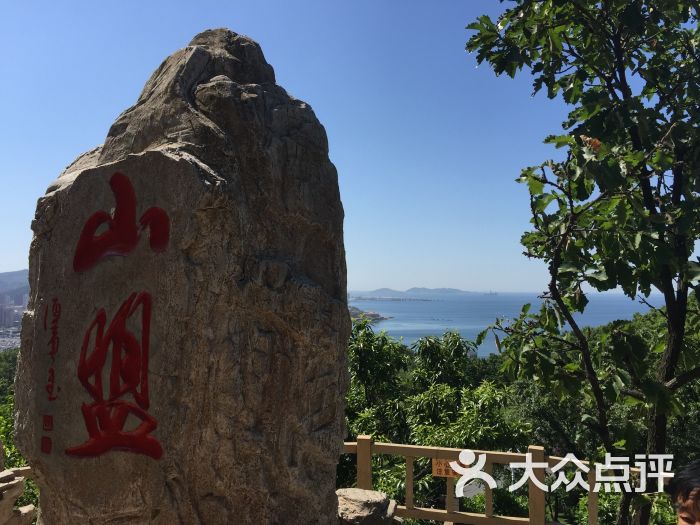 童牛岭风景区图片 - 第11张
