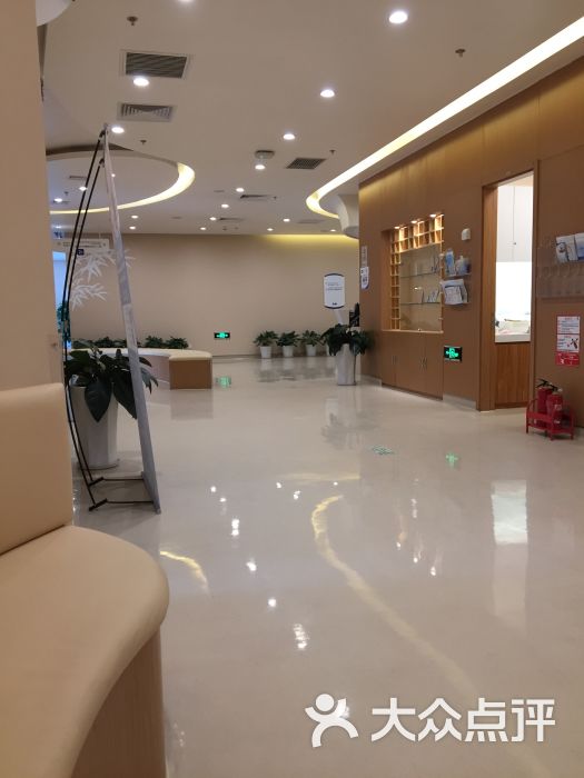 和睦家医院(建国门诊所)-图片-北京医疗健康