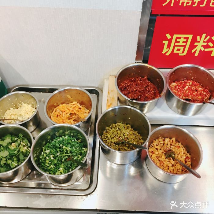 桂林卤粉王图片