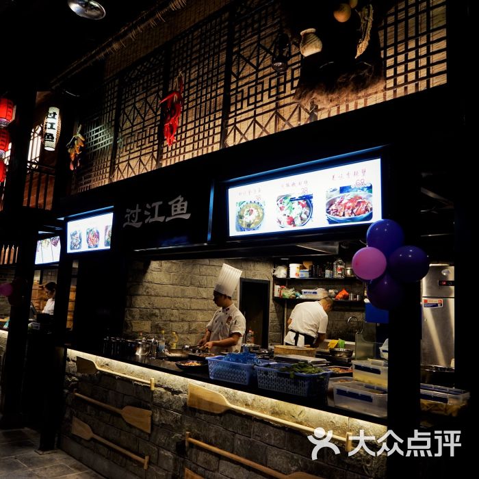 食又来美食城(宝龙广场店)图片 第18张