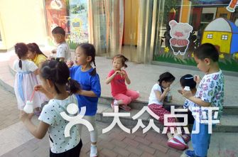 西城区幼儿园排名_西城区大拐棒幼儿园(2)