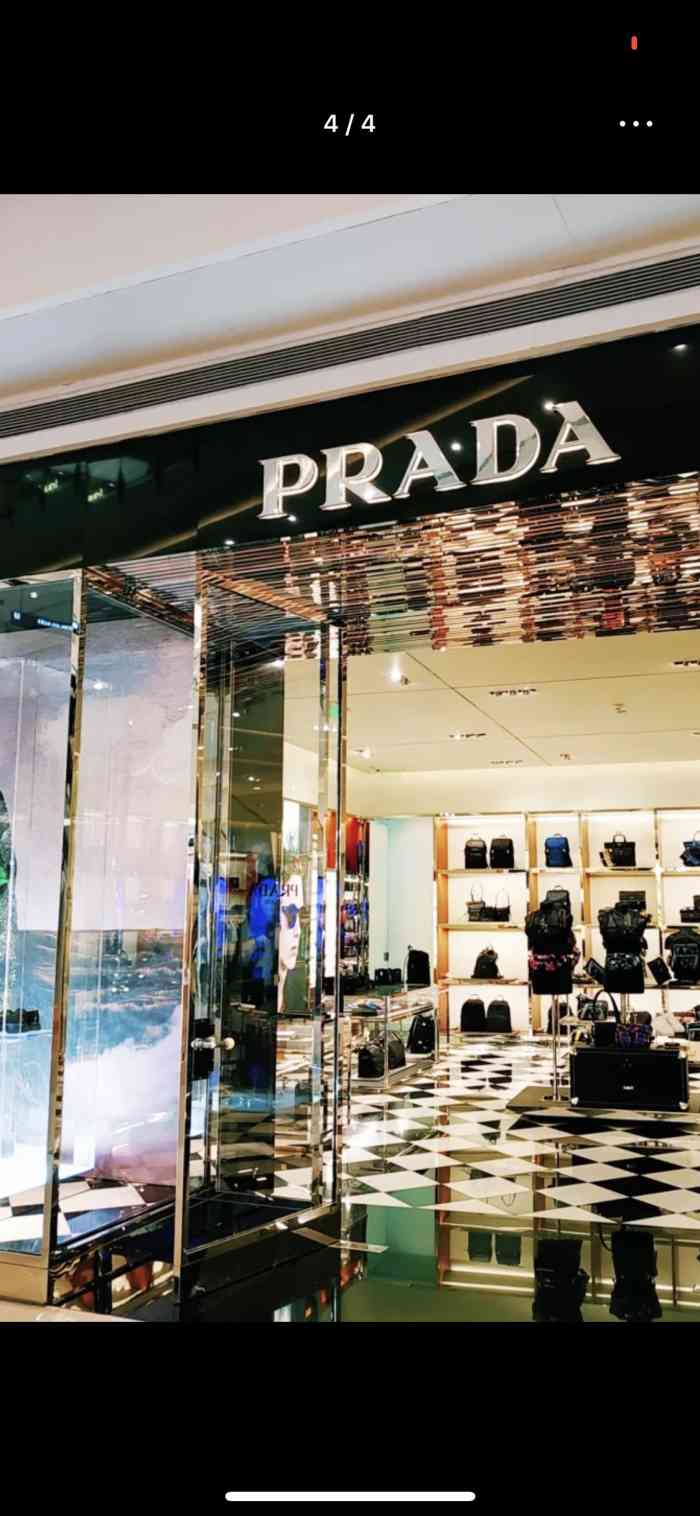 prada普拉达(万象城店)-"今天来说说售后这部分吧!我.