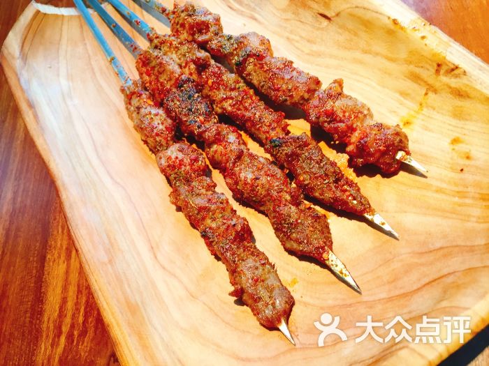 烤羊肉