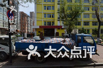 哈尔滨驾校排名_哈尔滨北环驾校(3)