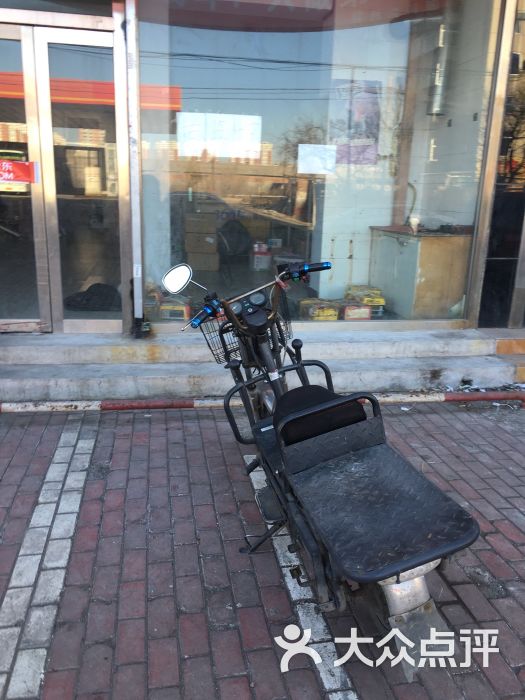 广西平果县京东自提点在哪里