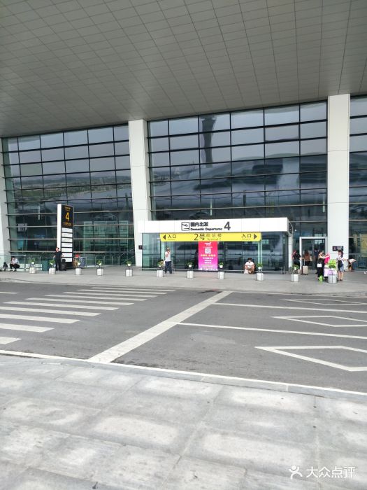 新郑机场t2航站楼图片 - 第86张
